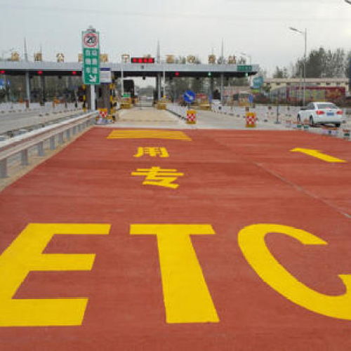 廣西防城港景區(qū)彩色路面施工價(jià)格解析 成本、工藝與價(jià)值