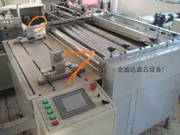 高效汽車空氣濾芯全自動(dòng)生產(chǎn)線設(shè)備 提升品質(zhì)與效率的智慧選擇